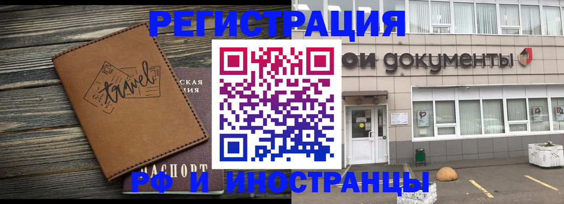 форма 3 в Каменск-Уральске